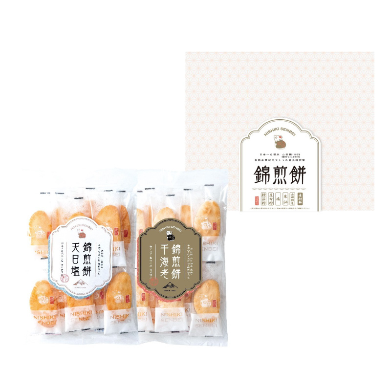NISHIKI SENBEI / 自然な素材でつくった錦煎餅 22枚