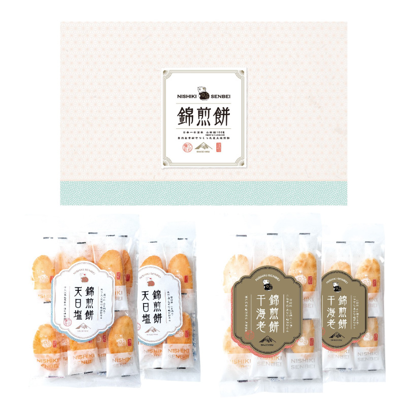 NISHIKI SENBEI / 自然な素材でつくった錦煎餅 34枚