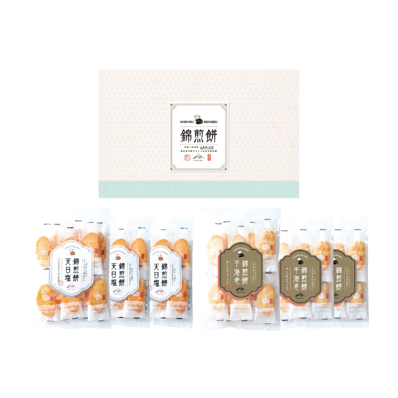 NISHIKI SENBEI / 自然な素材でつくった錦煎餅 46枚