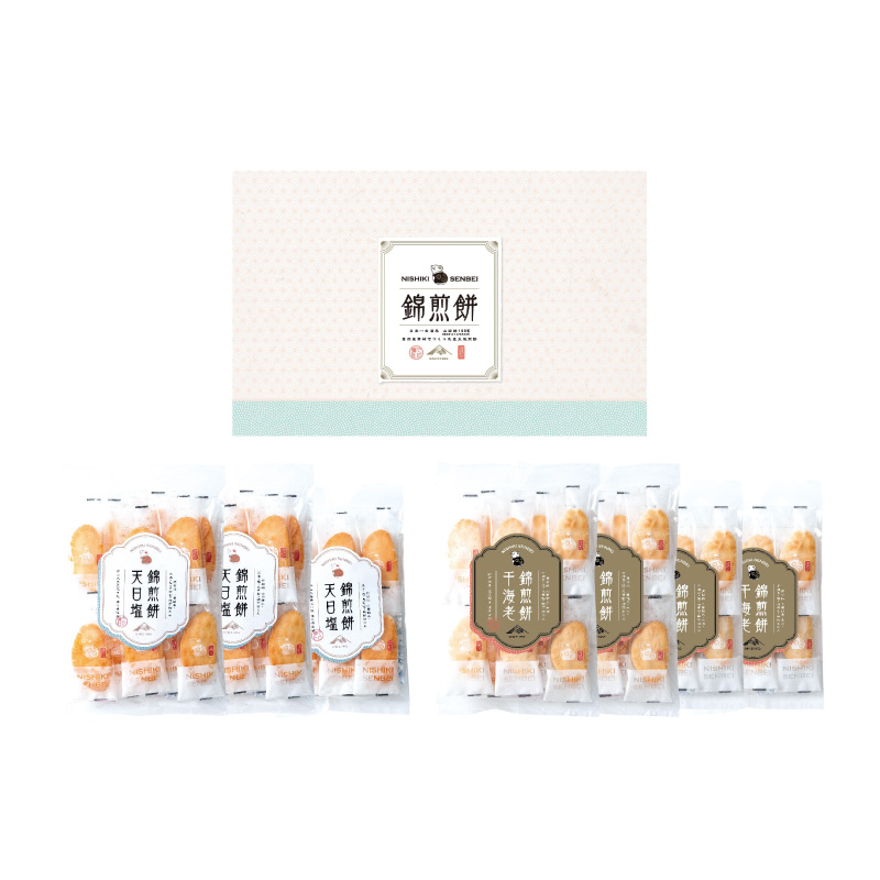 NISHIKI SENBEI / 自然な素材でつくった錦煎餅 62枚