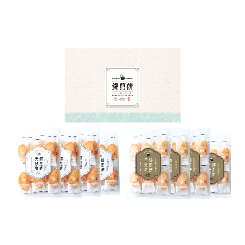 NISHIKI SENBEI / 自然な素材でつくった錦煎餅 78枚