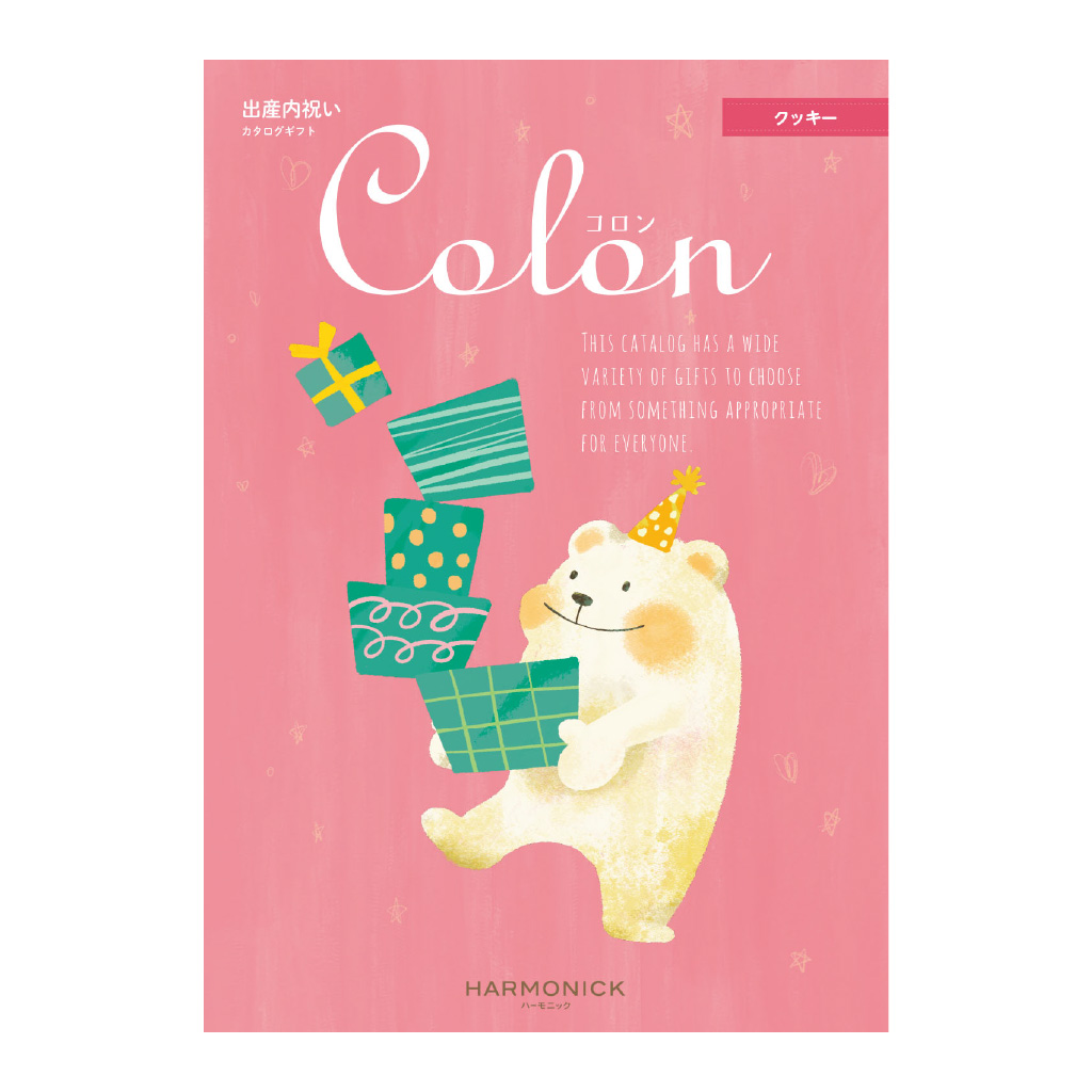 コロン /カタログギフト クッキー