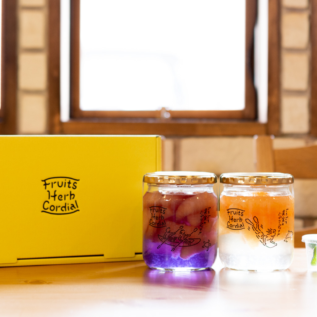 果実本舗 / ごろごろ果実ハーブコーディアル ルビーグレープフルーツ（プレーン・バタフライピー） 2種 GIFT BOX