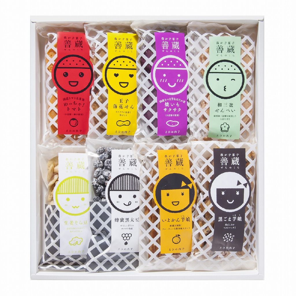 我が子菓子 善蔵 / GIFT BOX 8