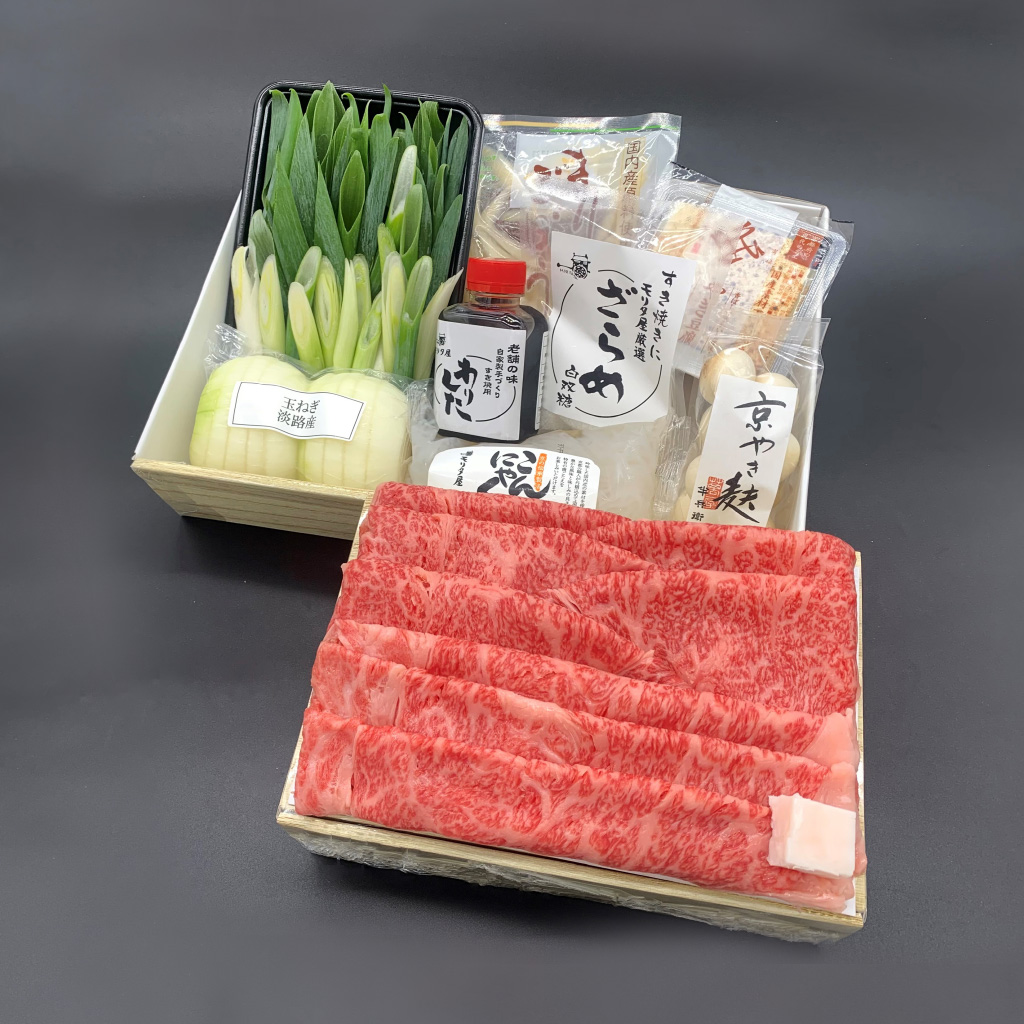 京都モリタ屋 / すき焼きセット 国産黒毛和牛 450g