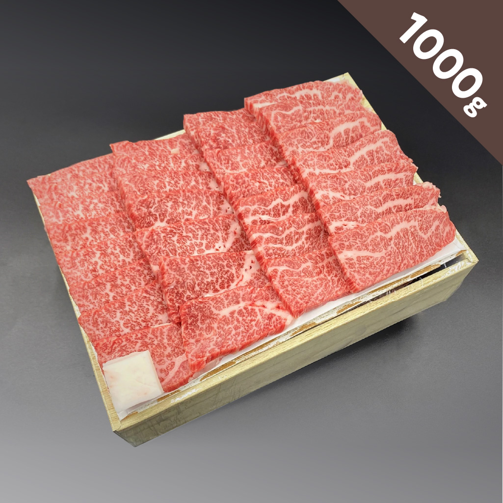 京都モリタ屋 / 国産黒毛和牛 カルビ焼肉 1000g