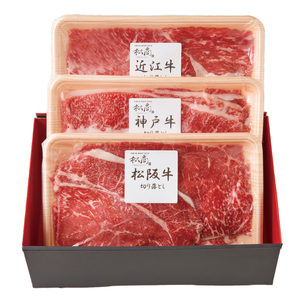 松商 / 日本3大和牛GIFT_A（松阪牛・神戸牛・近江牛）900g